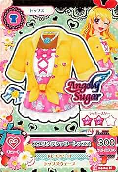 アイカツ　カード Amazon.co.jp: アイカツ!カード スプリングシャワートップス 04